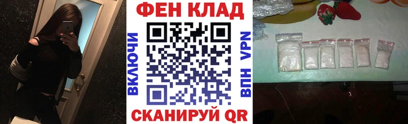 Amphetamine 98%  Ивдель 