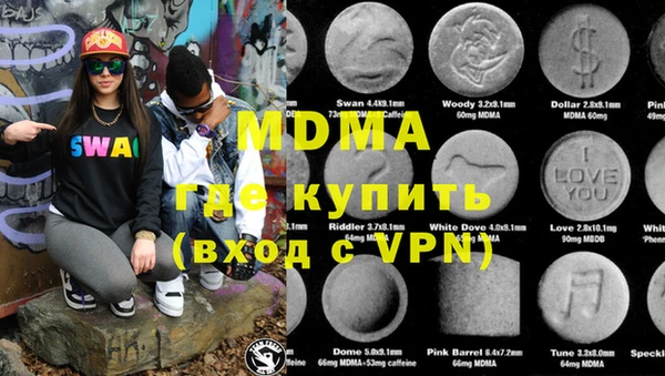 мяу мяу мука Нея