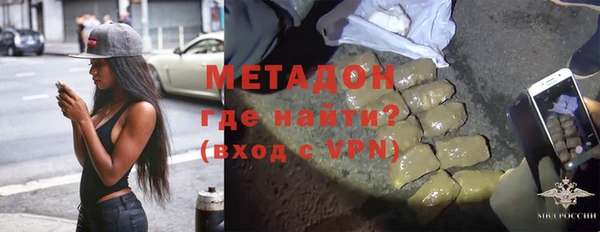 дурь Навашино