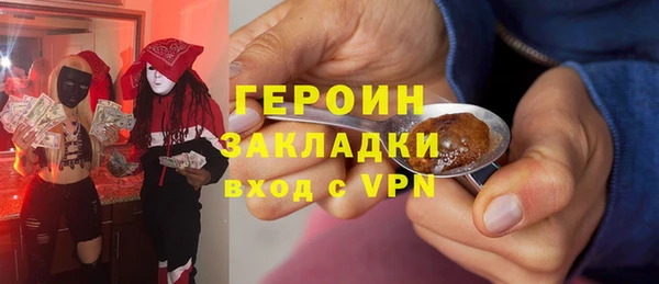 spice Наволоки