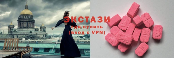 кокаин колумбия Нефтегорск