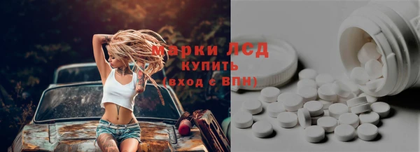 не бодяженный Балабаново