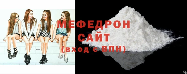 spice Наволоки
