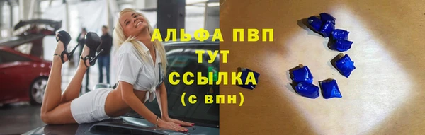 дурь Навашино