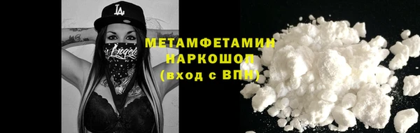 дурь Навашино