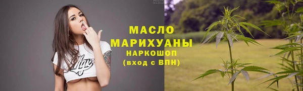 дурь Навашино