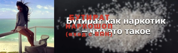 кокаин колумбия Нефтегорск