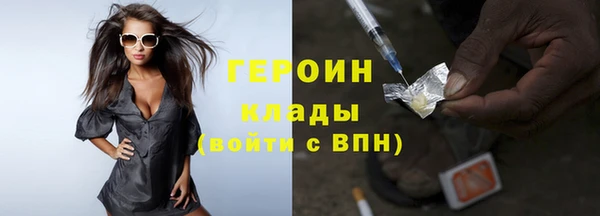 spice Наволоки
