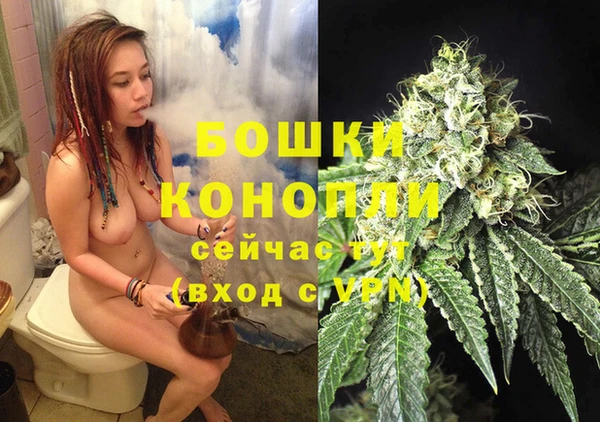дурь Навашино