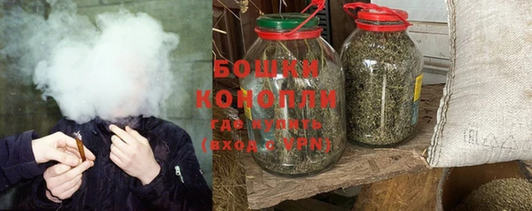 дурь Навашино