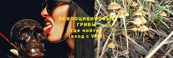 spice Наволоки