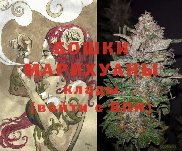 кокаин колумбия Нефтегорск