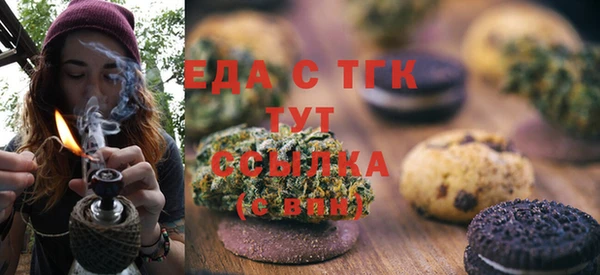 дурь Навашино