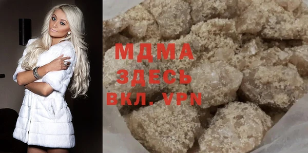 spice Наволоки