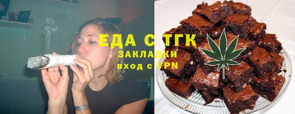 spice Наволоки