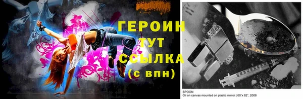 кокаин колумбия Нефтегорск