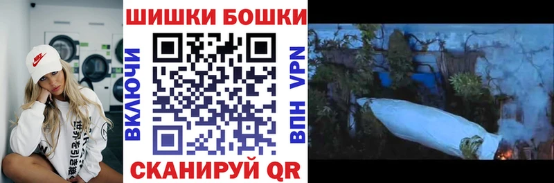 наркошоп  Ивдель  МАРИХУАНА тримм 